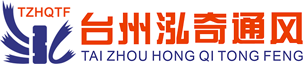 必一平台-必一（中国）_必一平台-必一（中国）厂家