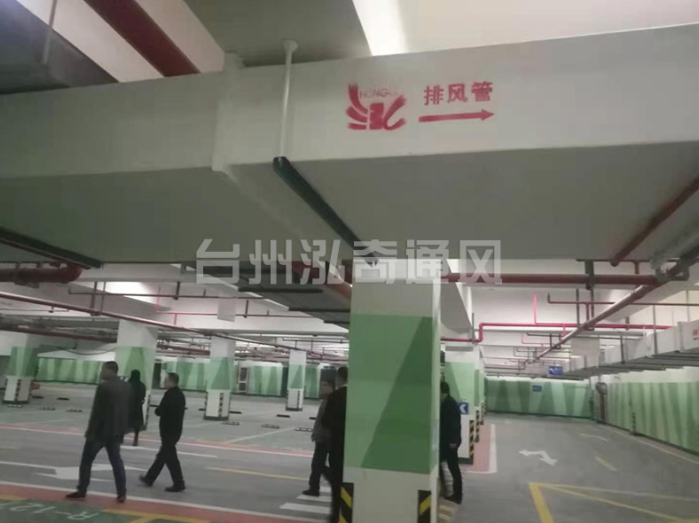 必一平台-必一（中国）_必一平台-必一（中国）